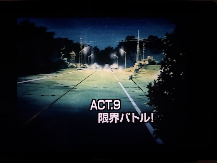 頭文字D ACT9「限界バトル」のタイトル画面