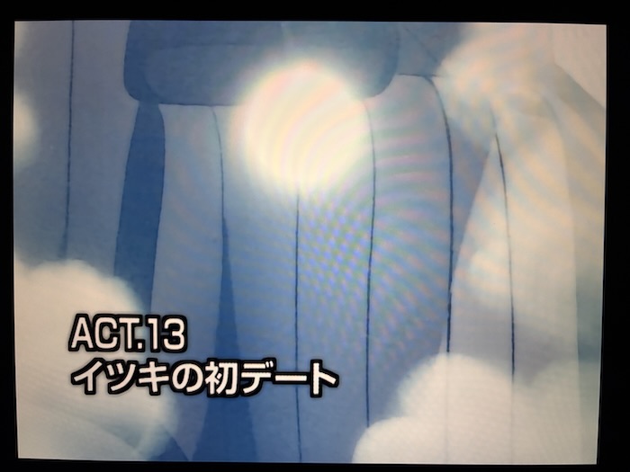 頭文字D First Stage 第13話「イツキの初デート」